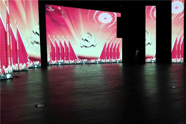 安徽銅陵舞臺木地板成功案例--五松山劇院